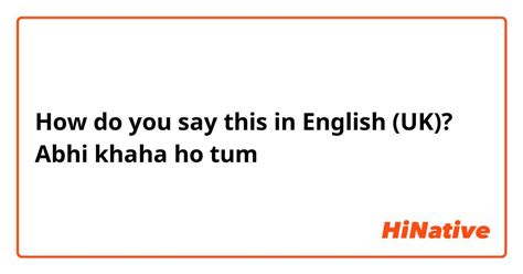 tum bhi so jao in english|Tum so jao in eng in English with contextual examples .